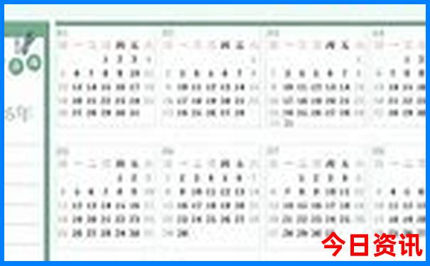 夏季去哪个国家旅游合适